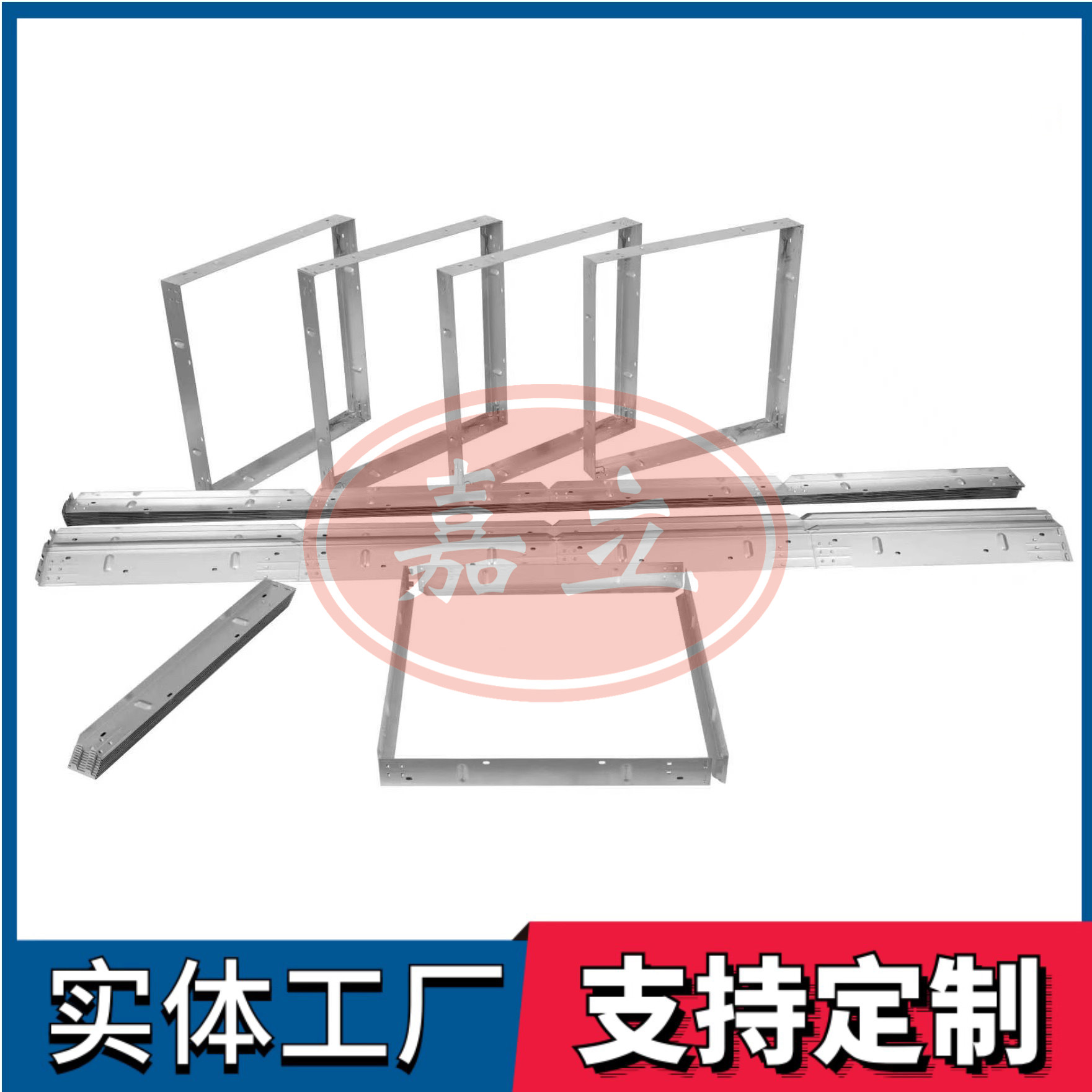 南部过滤器安装固定框架