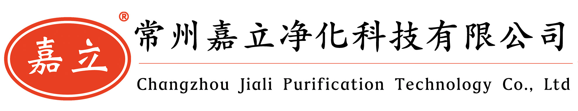 南部初效板式过滤器,南部中效袋式过滤器,南部高效过滤器,南部过滤器安装固定框架